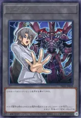 デュエリストパック　エド編　未開封シュリンク付き 2025年最新】遊戯王 エドの人気アイテム - メルカリ
