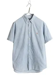 【お得なクーポン配布中!】 ラルフローレン ボタンダウン 半袖 シャンブレー シャツ メンズ L ポロ 半袖シャツ 100% コットン ワーク BD ワンポイント シンプル ブルー