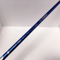 2025年最新】ベンタスブルー ピンの人気アイテム - メルカリ