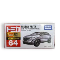 初回特別仕様 トミカ 日産 アリア 1/66 50th 2021