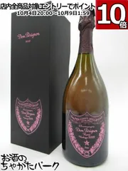専用出品【箱付き・未開栓】ドン・ペリニヨン 2008 2025年最新】ドンペリニヨン2008の人気アイテム - メルカリ