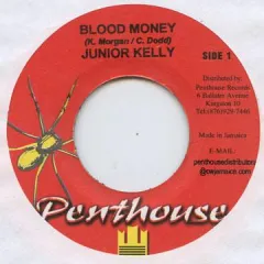 2025年最新】penthouse レコードの人気アイテム - メルカリ