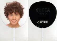 【中古】うちわ(男性) 安田章大(関ジャニ∞/SUPER EIGHT) ジャンボうちわ 「KANJANI∞ LIVE TOUR 2010→2011 8UPPERS」