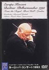 Item thumbnail for item f4b3449a-ac92-46a2-a463-66bb99323ab0