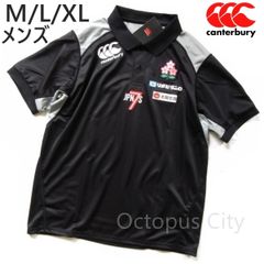 サンウルブズ canterbury ポロシャツ ラグビー サイズ S - メルカリ