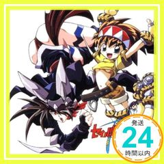 Item thumbnail for item 1e518c44-229c-4d94-b981-ee8fc6d13046