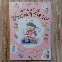 人生劇場 全11巻セット(青春篇/愛欲篇/残侠篇/風雲篇/離愁篇/夢現篇/望郷篇