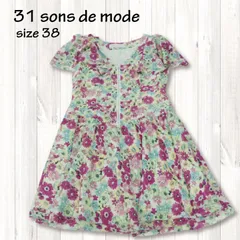 【全商品SALE中！！】★HS317★31Sons de mode ワンピース、レディース、春夏、花柄