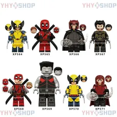 【新品】 レゴ ミニフィグ レゴ互換 ミニフィグ8体セット レゴキャラクター ミニフィグセット LEGO互換 ミニフィギュア アベンジャーズ ブロック LEGO クリスマスおもちゃ kkkhsa