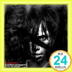 2025年最新】solid beatの人気アイテム - メルカリ