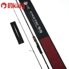 2025年最新】一つテンヤの人気アイテム - メルカリ