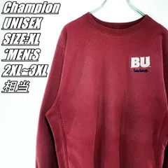 【90’s･USA製】Champion　チャンピオン　REVERSE WEAVE　リバースウィーブ　ボストン大学ワンポイントスウェット　トレーナー　ユニセックス　男女兼用　サイズ表記XL　メンズ2XL~3XL相当　ワインレッド
