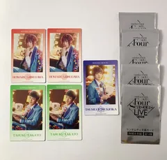 【まとめ売り】 MANKAI STAGE A3! エーステ 有栖川誉 月岡紬 高遠丞 冬組 チェキ風フォトカード 5枚セット