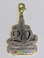 Item thumbnail for item 81480e4b-e82e-4f10-b93a-4e592f31486f