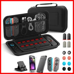 【即発送】ゲーム用 大容量 収納バッグ TPU&PC材質＋スタンド＋指サック 12ゲームカードスロット 収納ケース＋ガラス保護フィルム＋スティックキャップ8枚＋Switch2分体式カバー 耐衝撃 防塵 保護カバー 防水 全面保護 Sungale 持ち運び ケー