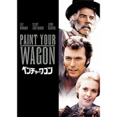 60's ヴィンテージ　ポスター　ピーターマックス  1969 ペンチャーワゴン 60's ヴィンテージ ポスター ピーターマックス 1969 ペンチャー