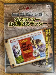 2024年最新】砂金 掘りの人気アイテム - メルカリ