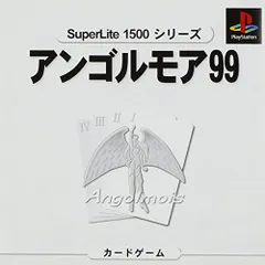 2024年最新】superlite シリーズの人気アイテム - メルカリ