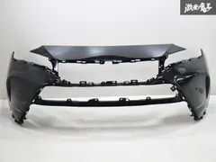 2025年最新】ハリアー フロントバンパーの人気アイテム - メルカリ
