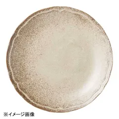 2025年最新】m style 食器の人気アイテム - メルカリ