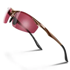 【フォロー割】変色調光偏光グラス 昼夜兼用・超軽量メタル UV400 偏光スポーツサングラス 紫外線カット [Glazata] ドライブ/野球/自転車/夜釣り／ランニング／ゴルフ／運転