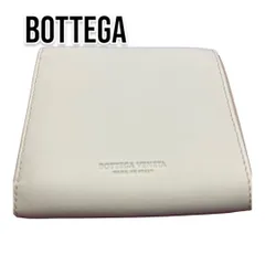 【新品未使用】BOTTEGA VENETA WALLET578752 VMAU1