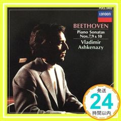 Item thumbnail for item b9677837-6128-4f6a-82fe-7fec32cb5d59