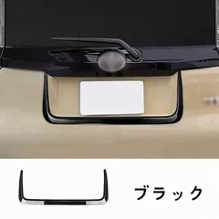 トヨタ シエンタ SIENTA 10系 用  車ドア傷防止 トランクプレート フレーム ガーニッシュ アクセサリー ドレスアップ 車種専用設計 車ドア傷防止 トランクプレート フレーム ガーニッシュ 外装パーツ 汚れ防止 1P  3色可選 20105