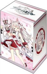 ブロッコリートレカアイテムくじ アズールレーン4弾 カードボックス D