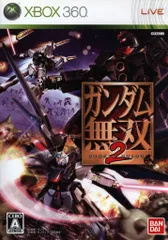 XBOX360 ガンダム無双2