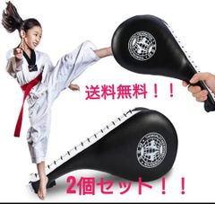 ハンドミットダブル パンチングミット ミット テコンドー 格闘技 トレーニング 新品】ハンドミット ダブル キックミット 2個 空手 テコンドー