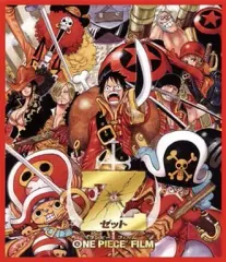 【中古】アニメBlu-ray Disc ONE PIECE ワンピース FILM Z[通常版]