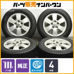 トヨタ　ノア　ヴォクシー　エスクァイア 純正　アルミホイール　タイヤ　セット TOYOTA (トヨタ) NOAH (ノア) / VOXY (ヴォクシー) / ESQUIRE