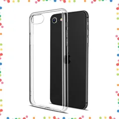 【在庫処分】薄型 クリアシリコンケース 柔軟 耐摩擦 8対応 黄変防止 iPhone TPU保護カバー iPhone 衝撃吸収 iPhone ストラップホール付き 7 ワイヤレス充電対応 第3世代 4.7インチ 第2世代 対応(iPhone ケース se2/s