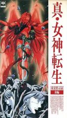 Item thumbnail for item e9f5113d-d031-4ec9-861c-4a22a01f6e88