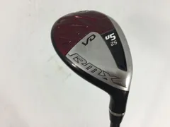 2025年最新】ヤマハ RMX VD ヘッドのみの人気アイテム - メルカリ