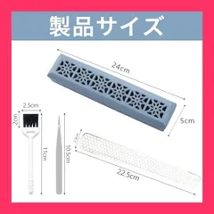 【スタッフおすすめ！】お香立て 横置き 香炉 横置き 線香立て おしゃれ 陶器 寝かせる 蓋つき ステンレスネット付 室内 瞑想 睡眠 スパ ヨガ 読書 仏事 茶道用品 ルーム装飾用 (ブルー)