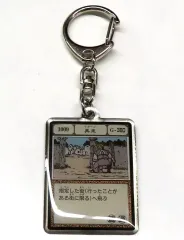 2026年最新】冨樫義博展 メタルキーホルダーの人気アイテム - メルカリ