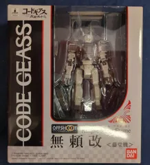 2025年最新】ナイトメアフレームの人気アイテム - メルカリ