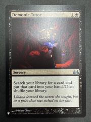 MTG フェイタリズム 秘儀の否定 日本語 ボーダーレス プロモ BOX