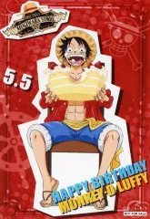 【中古】キャラカード モンキー・D・ルフィ バースデーセレブレーション ブロマイド 「ワンピース バースデーセレブレーション!! 2016」 麦わらストア限定 対象商品購入特典