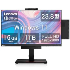 ssd【Windows 11】Lenovo 一体型パソコン SSD搭載 F0D100 - Windows