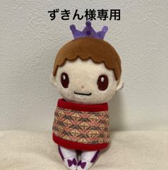 ずきん様専用 すきすきワンワン