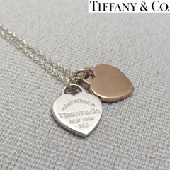 ★TIFFANY&Co リターントゥ ダブルハート メタル ペンダント ネックレス AG925 チェーン SV925 シルバー ゴールド ティファニー★