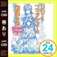 Item thumbnail for item 38eadc43-78de-4fa1-8691-c9cf4f20f290