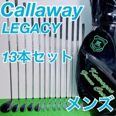 2025年最新】キャディバッグ キャロウェイ グリーンの人気