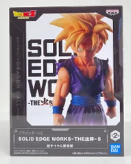 2025年最新】ドラゴンボールz solid edge works-the出陣-5 孫悟
