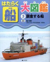 アニメ系CD　ドラマCD ENDLESS HEAT / 水月真兎(通販特典8cmCD付き) 中古】アニメ系CD ドラマCD ENDLESS HEAT / 水月真兎(通販特典