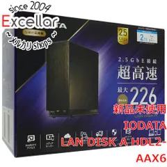 【最終値下げ】未開封I-O DATA LANDISK ４ベイ 32TB 10Gb 2025年最新】IODATA LAN DISKの人気アイテム - メルカリ