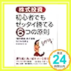 2025年最新】柴田罫線の人気アイテム - メルカリ